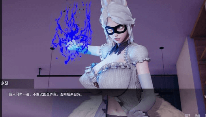 凤凰计划 v0.1.0 PC加安卓中文版