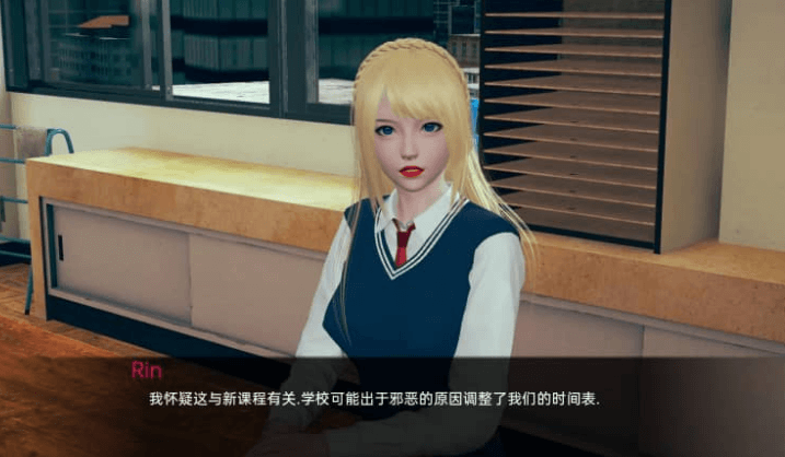 极乐BLISS V0.2.1 PC加安卓汉化版