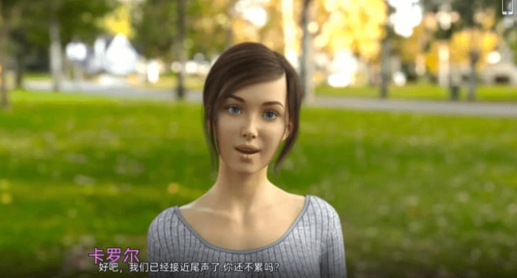 问题大学 v0.9.5 PC加安卓汉化版