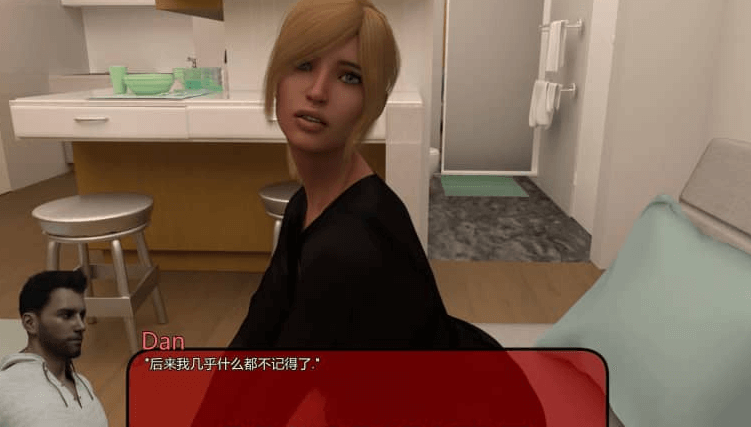 亚历山德拉 v1.0 PC加安卓汉化版