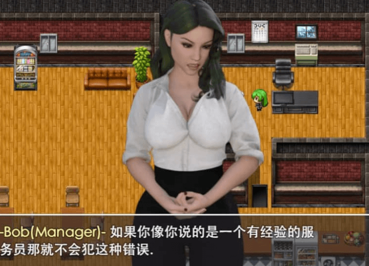 克里斯丁的逆袭 完全汉化版