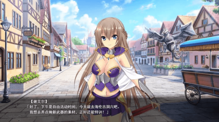 魔王的凯旋之旅 V1.07 中文版