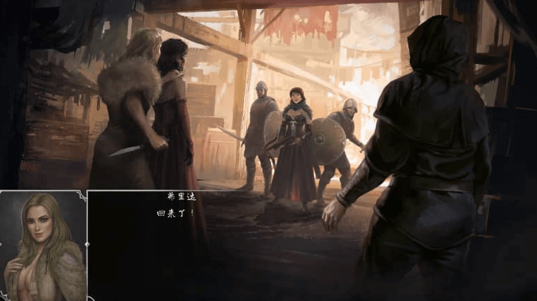 奴隶之书 附DLC 中文版