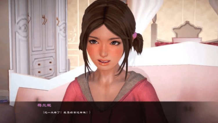 祸福相依 v0.21 PC加安卓汉化版