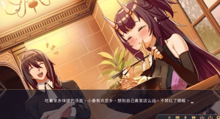 赫雷斯的角斗场Ⅱ Ver1.07 中文版，有存档