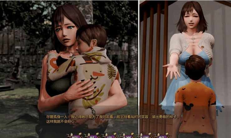 康乃馨俱乐部 Ver4.1 PC加安卓汉化版