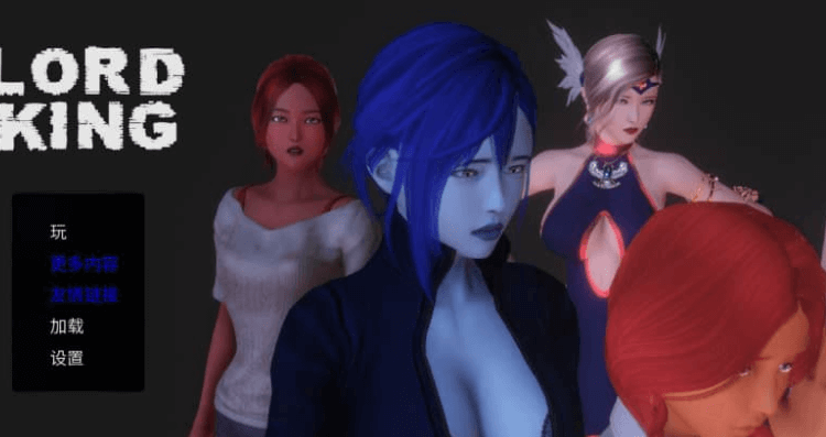 王爵 V1.5 PC加安卓汉化版，末世废土