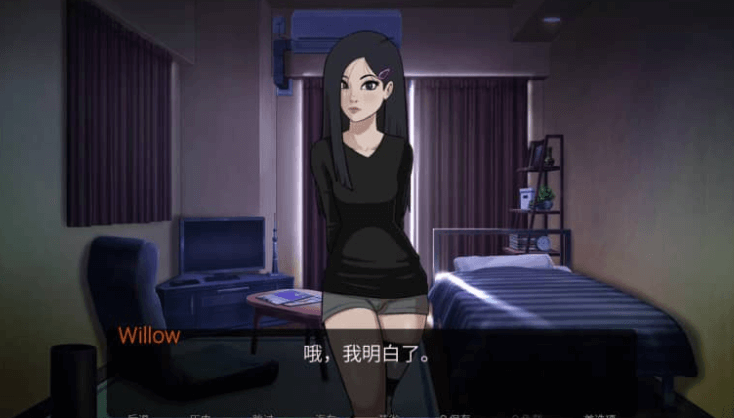 迷惑我的家人(塔马斯觉醒)v1.0完结PC加安卓汉化版