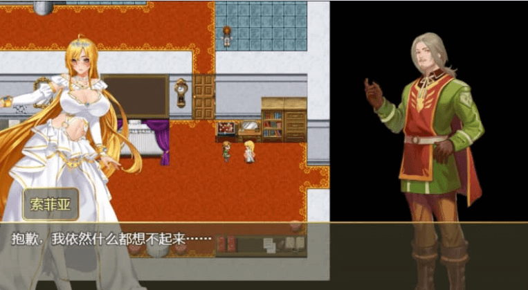 诅咒铠甲2 灵魔女传奇 Ver4.00中文版