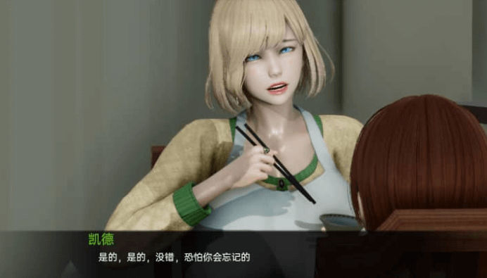 弘树 1-3章 PC加安卓汉化版