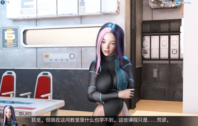 启示录 v1.0 PC加安卓汉化版