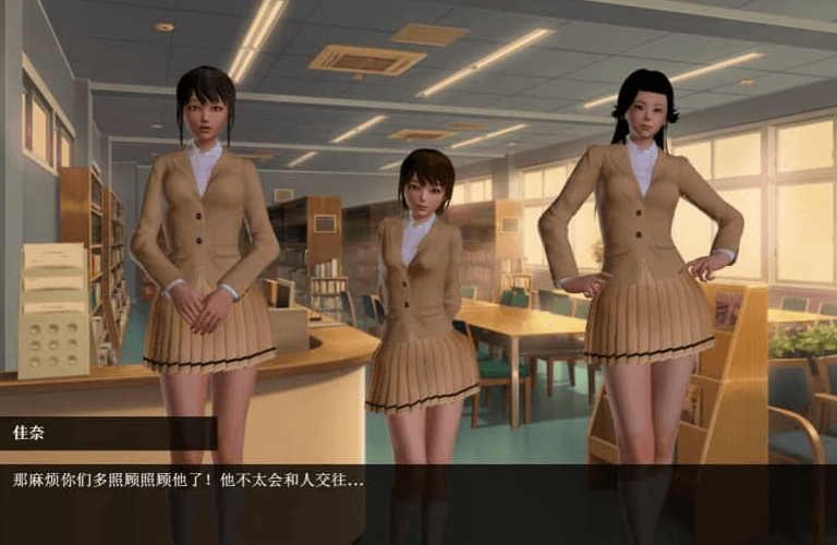 神器眼镜 v0.71 PC加安卓中文版