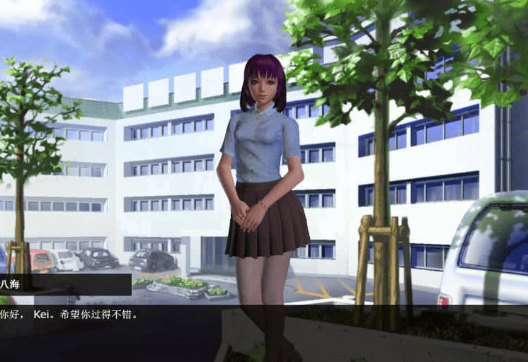 神器眼镜 v0.71 PC加安卓中文版