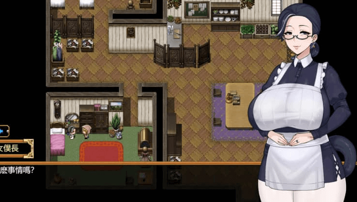 欲什么望之尾 V0.80 中文PC版