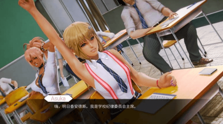 二次元老婆学院 v0.11.0 PC加安卓汉化版