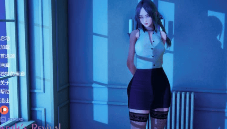 深度觉醒 v8.5 PC加安卓汉化版