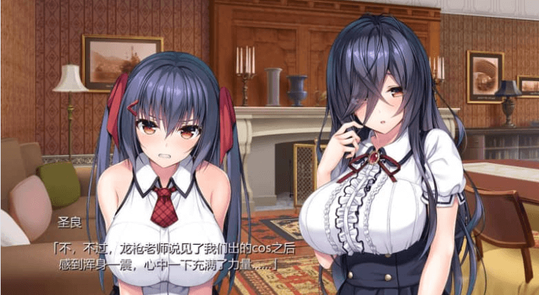 小粥姐妹的黏膜游戏 汉化PC版