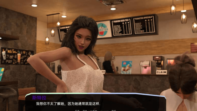 她的小秘密 v0.1.61 PC加安卓汉化版