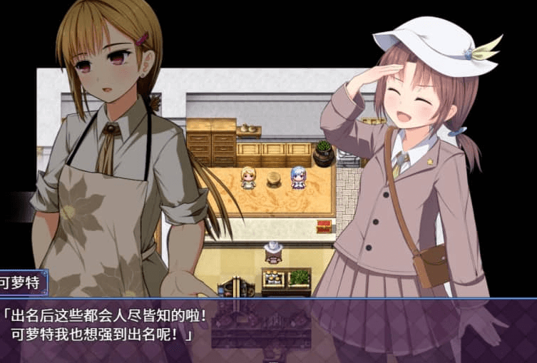 祈祷游戏 PrayGame：Append加LastStory 完全汉化版