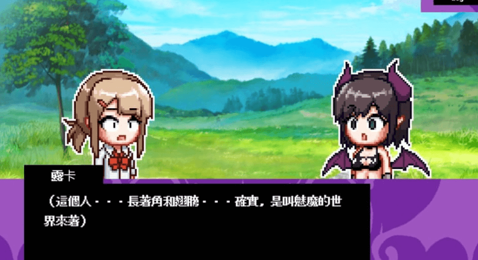 魅魔世界 Ver1.00 汉化中文版