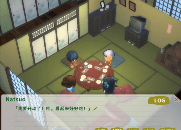 我的暑假 乡下的假日回忆~ Build.9001226中文版