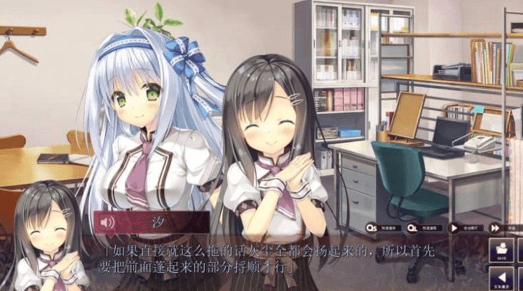 回家之前的棉花糖 汉化版