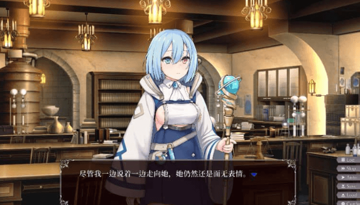 帝国后宫 Ver1.30 中文PC版