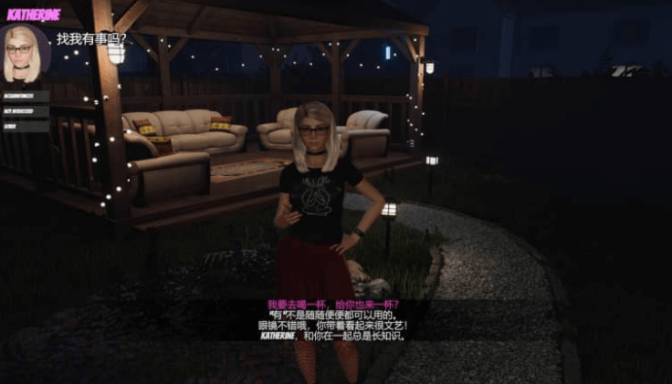 家庭派对 v1.0 中文正式版