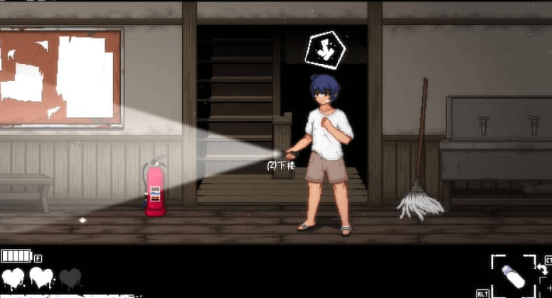 放课后捉迷藏 V1.01 修复中文版