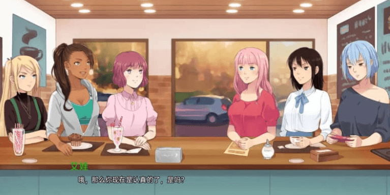 我女朋友的朋友 v1.5 PC加安卓汉化版