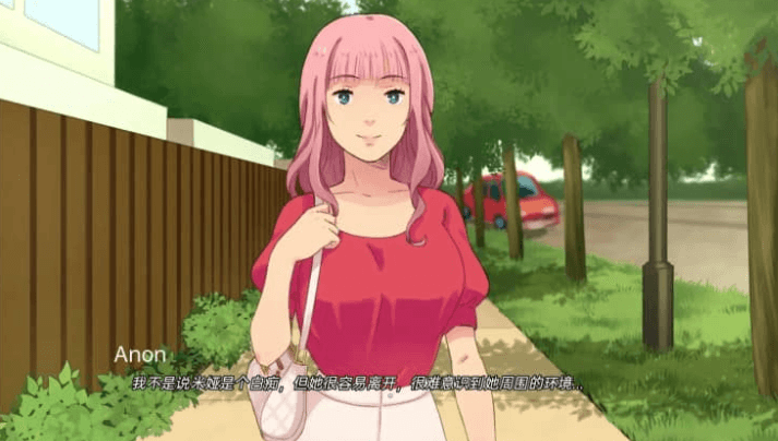 我女朋友的朋友 v1.5 PC加安卓汉化版