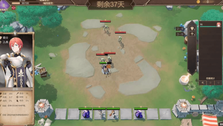 抵抗魅魔 被魔纹侵蚀的女骑士的末路 中文版