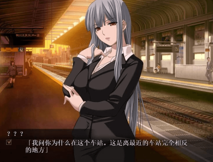 最终吃汉电车3 云汉化版