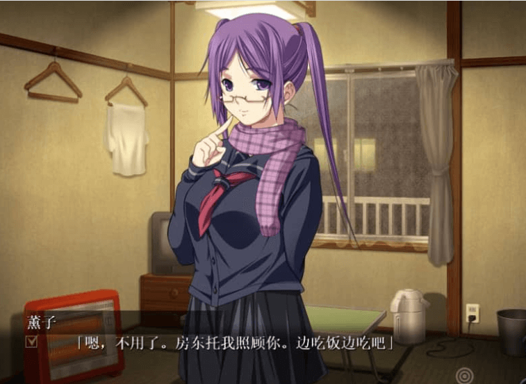 最终吃汉电车3 云汉化版