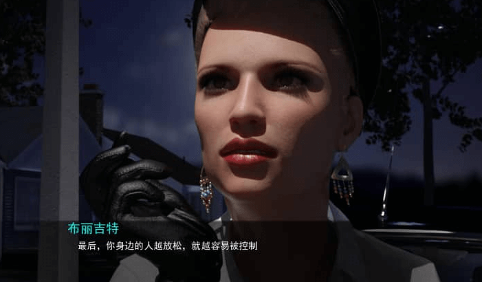 心灵控制 v0.42 PC加安卓汉化版