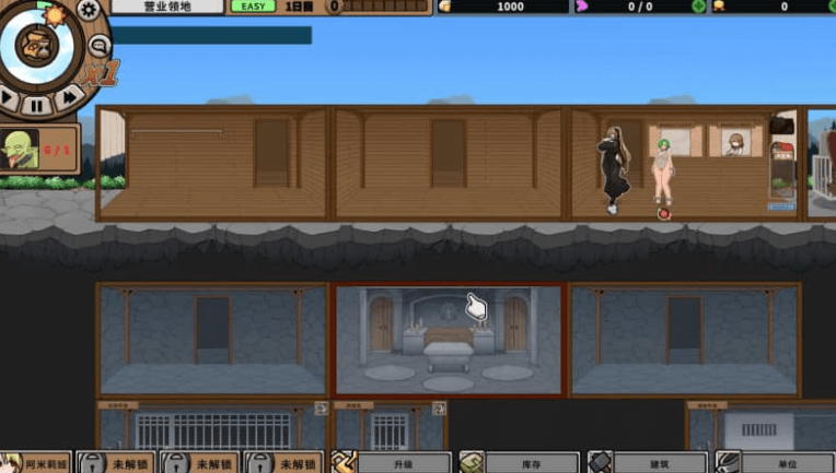 怪物黑市 Ver1.03 中文修复版