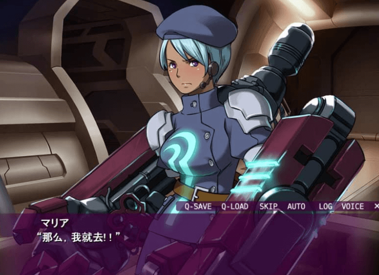 妖虫之槛 汉化PC版