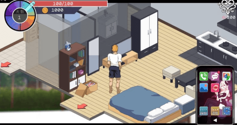 Ntraholic Ver2.2.1 中文PC版