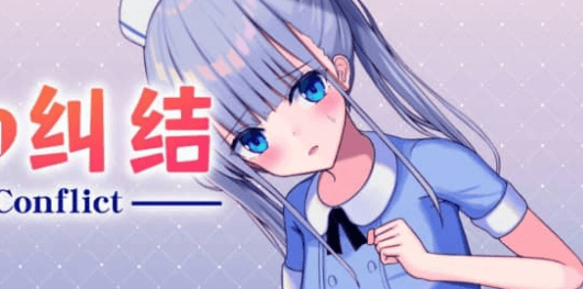 小桃的纠结 中文版