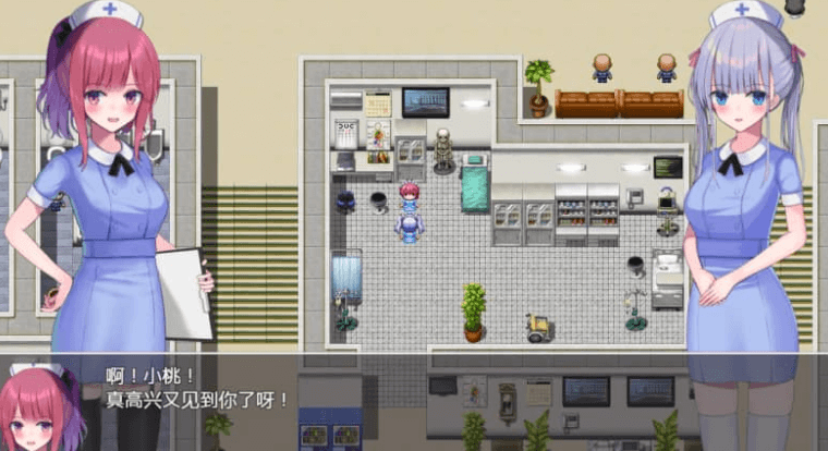 小桃的纠结 中文版