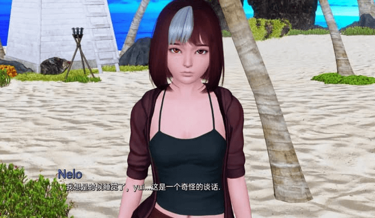 幸运悖论 v0.8.0 PC加安卓汉化版