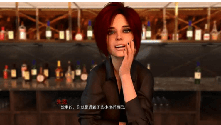 仿生人 V0.3.2 PC加安卓汉化版