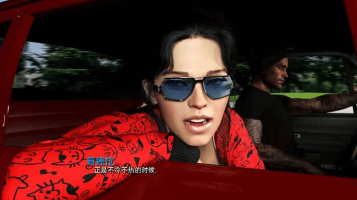 仿生人 V0.3.2 PC加安卓汉化版