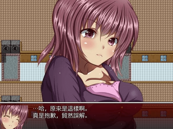 公寓 管他丈夫在不在 隔壁老王毫不留情 汉化版