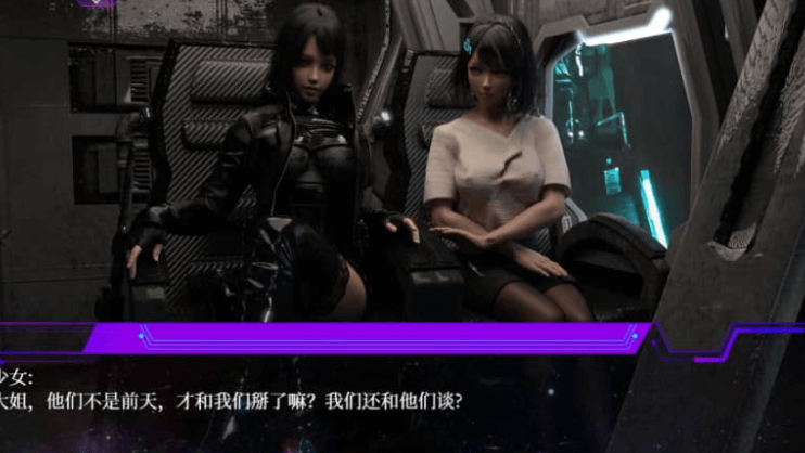 惑星游侠 Planet Rogue V27中文版