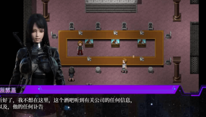 惑星游侠 Planet Rogue V27中文版