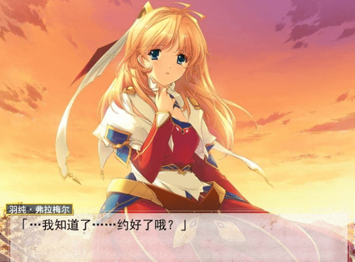 斗神都市3 汉化版