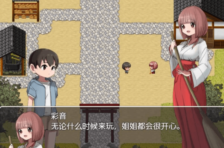 校园怪谈物语 翔太妖怪大作战 汉化版