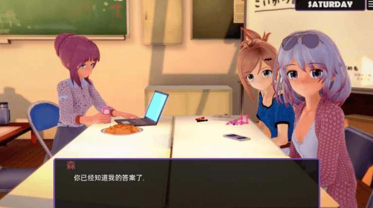 一夜之间 v0.13.0 PC加安卓汉化版