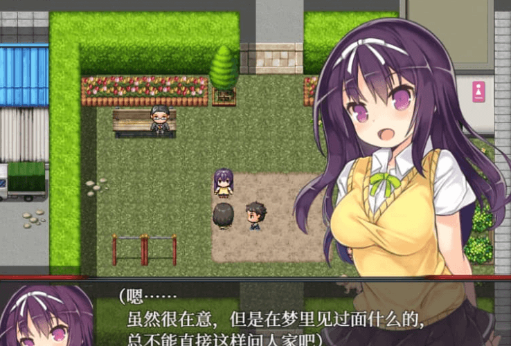 梦魔猎手 中文版